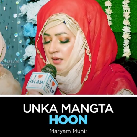 Unka Mangta Hoon | Boomplay Music