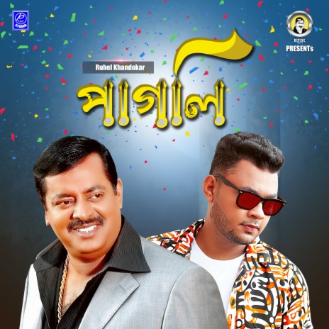 Pagli | Boomplay Music