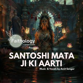 Santoshi Mata Ji Ki Aarti lyrics | Boomplay Music