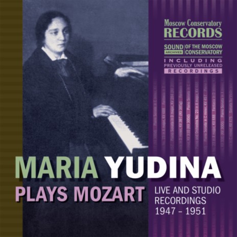 Sonata for Violin and Piano in A Major, KV 526: 3. Presto ft. Marina Kozolupova
