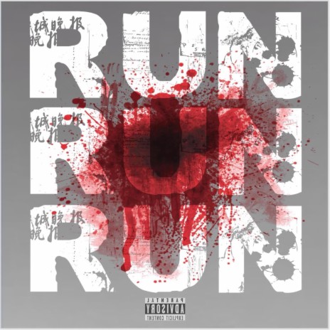 Run 3x ft. Cway Smoke & Tribe Due | Boomplay Music