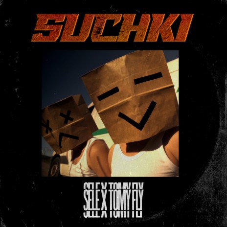 Suchki ft. Tommy Fly | Boomplay Music