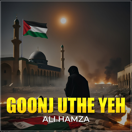 Goonj Uthe Yeh | Boomplay Music