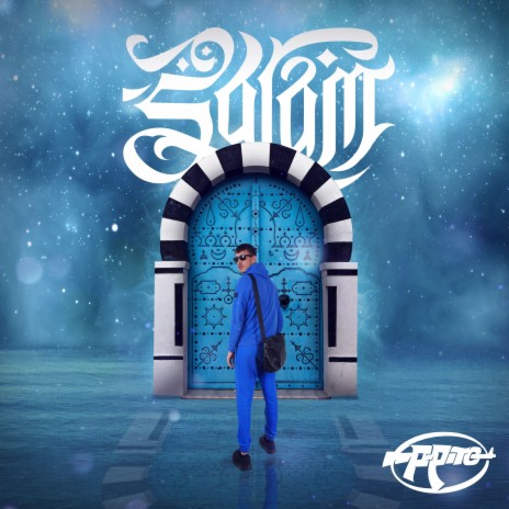 Salam | Boomplay Music