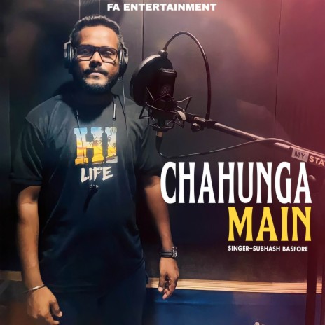 Chahunga Mai Tujhe | Boomplay Music