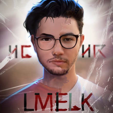 Lmelk | Boomplay Music