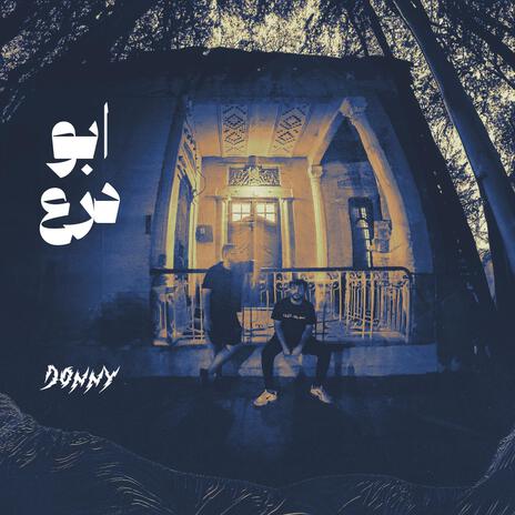 ابو درع | Boomplay Music