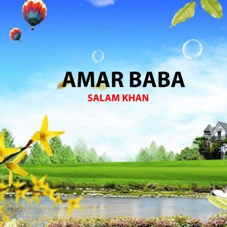 Amar baba | Boomplay Music