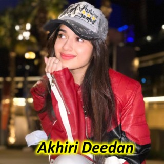 Akhiri Deedan