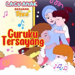 Guruku Tersayang