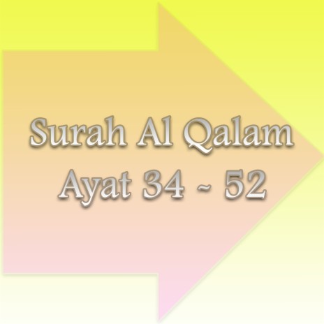 Surat Al Qalam Ayat 40 - 45 | Boomplay Music