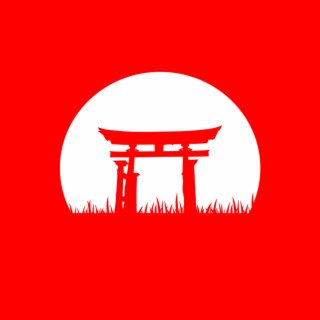 Torii