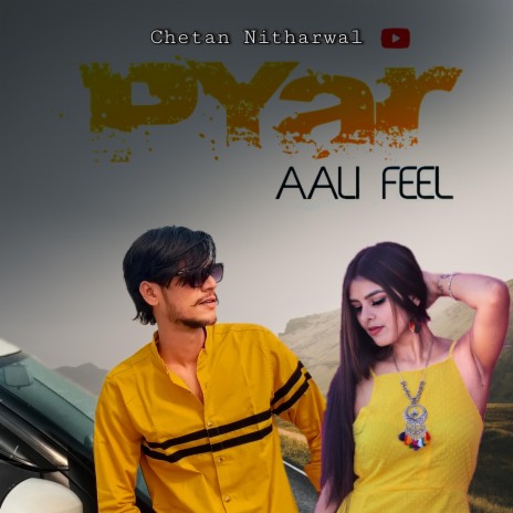 Pyar Aali Feel | Boomplay Music