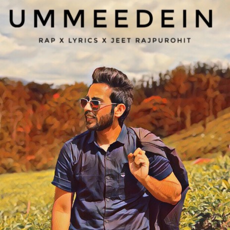 UMMEEDEIN