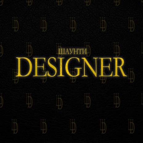 DESIGNER | Boomplay Music