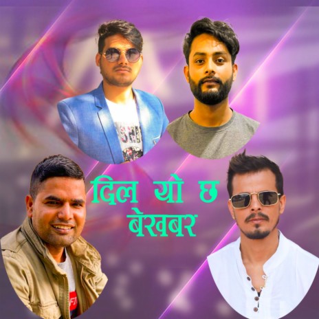 Dil Yo Chha Bekhabar ft. Sabin Subedi | Boomplay Music