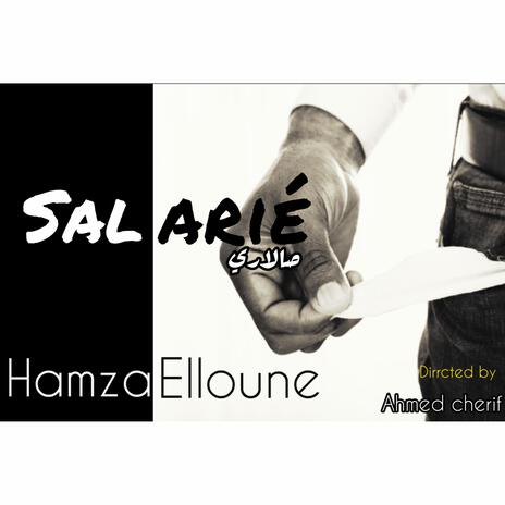 Salarié | Boomplay Music