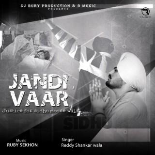 Jandi Vaar