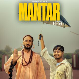 Mantar