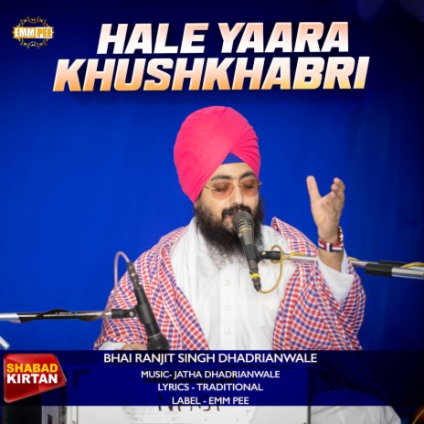 Halle Yaara Khushkhabri | Boomplay Music