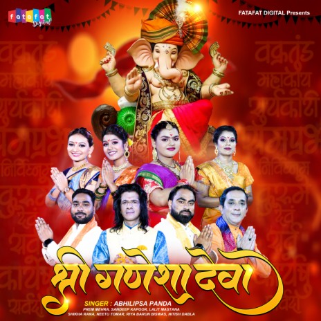 Shree Ganesha Deva ft. Prem Mehra, Sandeep Kapoor, Lalit Mastana, Nitesh Dabla & Shikha Rana | Boomplay Music