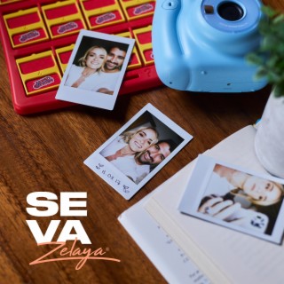 Se Va lyrics | Boomplay Music