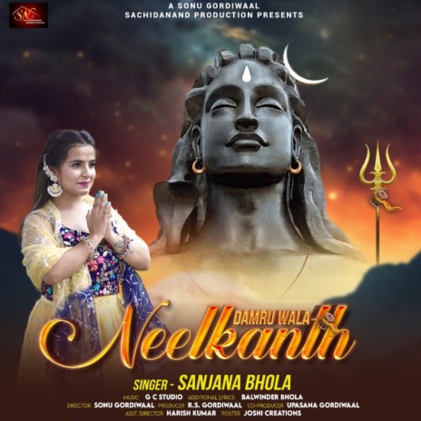 Damru Wala Neelkanth | Boomplay Music