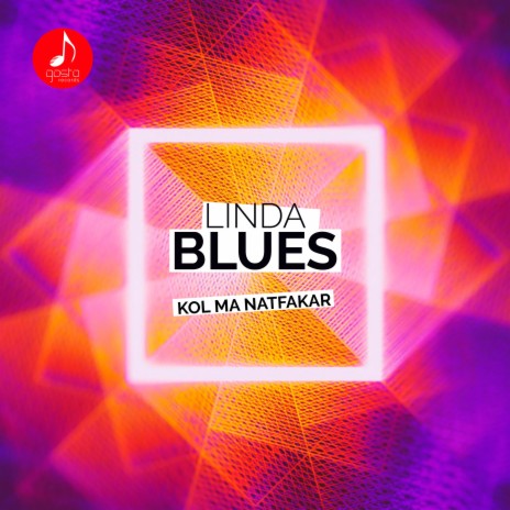 Kol Ma Natfakar | Boomplay Music