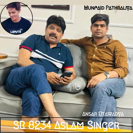 SR 8234 Aslam Singer (Ansar Uttawar)