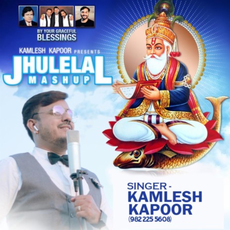 Sindhi Jhulelal (Mashup) | Boomplay Music