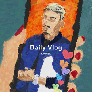 Daily Vlog