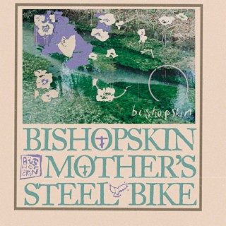 Mother's Steel Bike