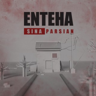 Enteha