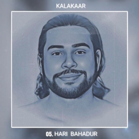 HARI BAHADUR | Boomplay Music