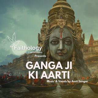 Ganga Ji Ki Aarti lyrics | Boomplay Music