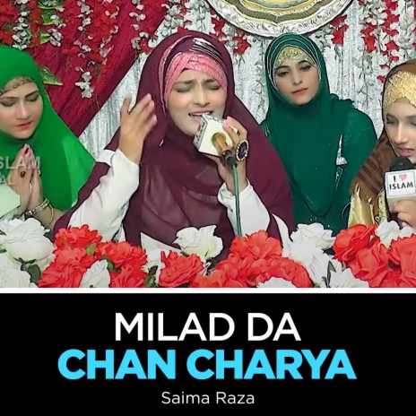 Milad Da Chan Charya | Boomplay Music