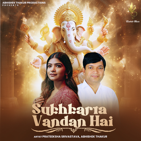 Sukhkarta Vandan Hai ft. Abhishek Thakur | Boomplay Music