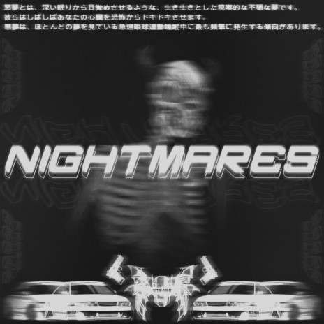 NIGHTMARES | Boomplay Music