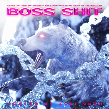 BOSS SHIT [REMIX] ft. Yung Trappa, Benz, BIG RUSSIAN BOSS, Young P&H & TIMURKA BITS
