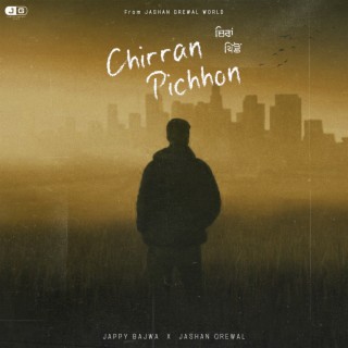 Chirran Pichhon
