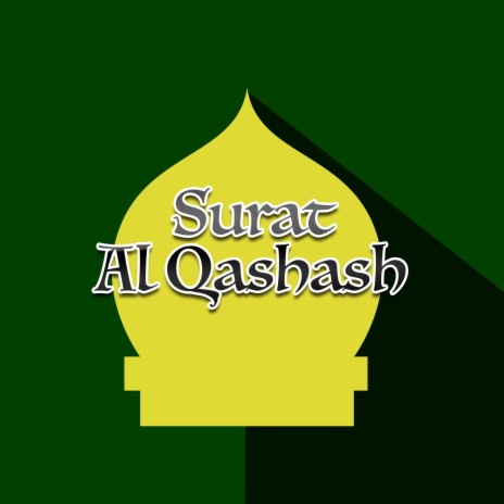 Surat Al Qashash Ayat 12 - 13 | Boomplay Music