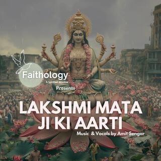 Lakshmi Mata Ji Ki Aarti lyrics | Boomplay Music