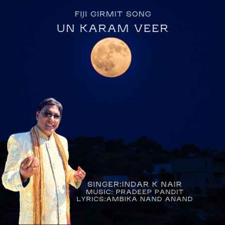 UN KARAM VEER (REMASTERD) | Boomplay Music