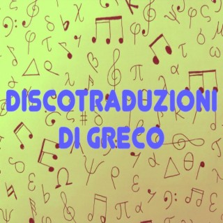 Discotraduzioni di Greco