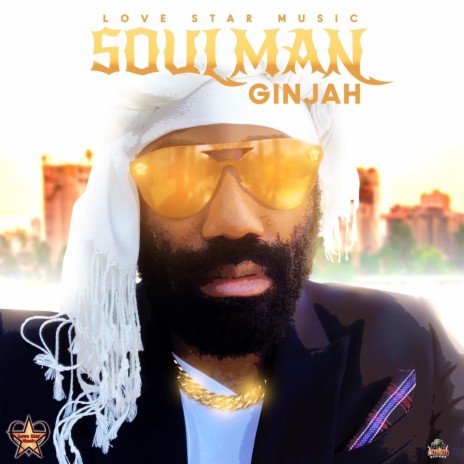 Soulman | Boomplay Music