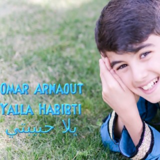 Yalla Habibti (يلا حبيبتي)
