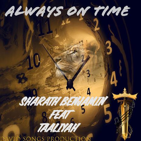 Always On Time ft. Taaliyah