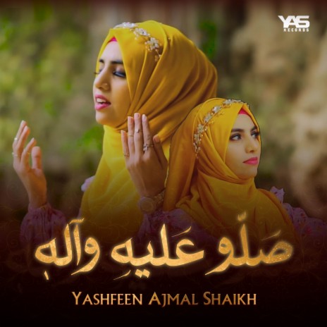Sallu Alaihi Wa Aalehi | Boomplay Music