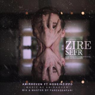 Zire Sefr