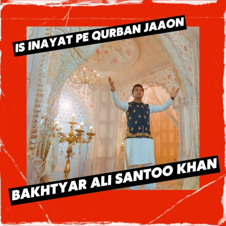 Is Inayat Pe Qurban Jaaon | Boomplay Music